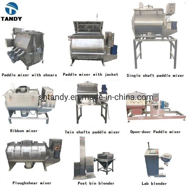 Horizontal Plough Shear Powder Mixer/Blade Shear Blender with Fly Cutter